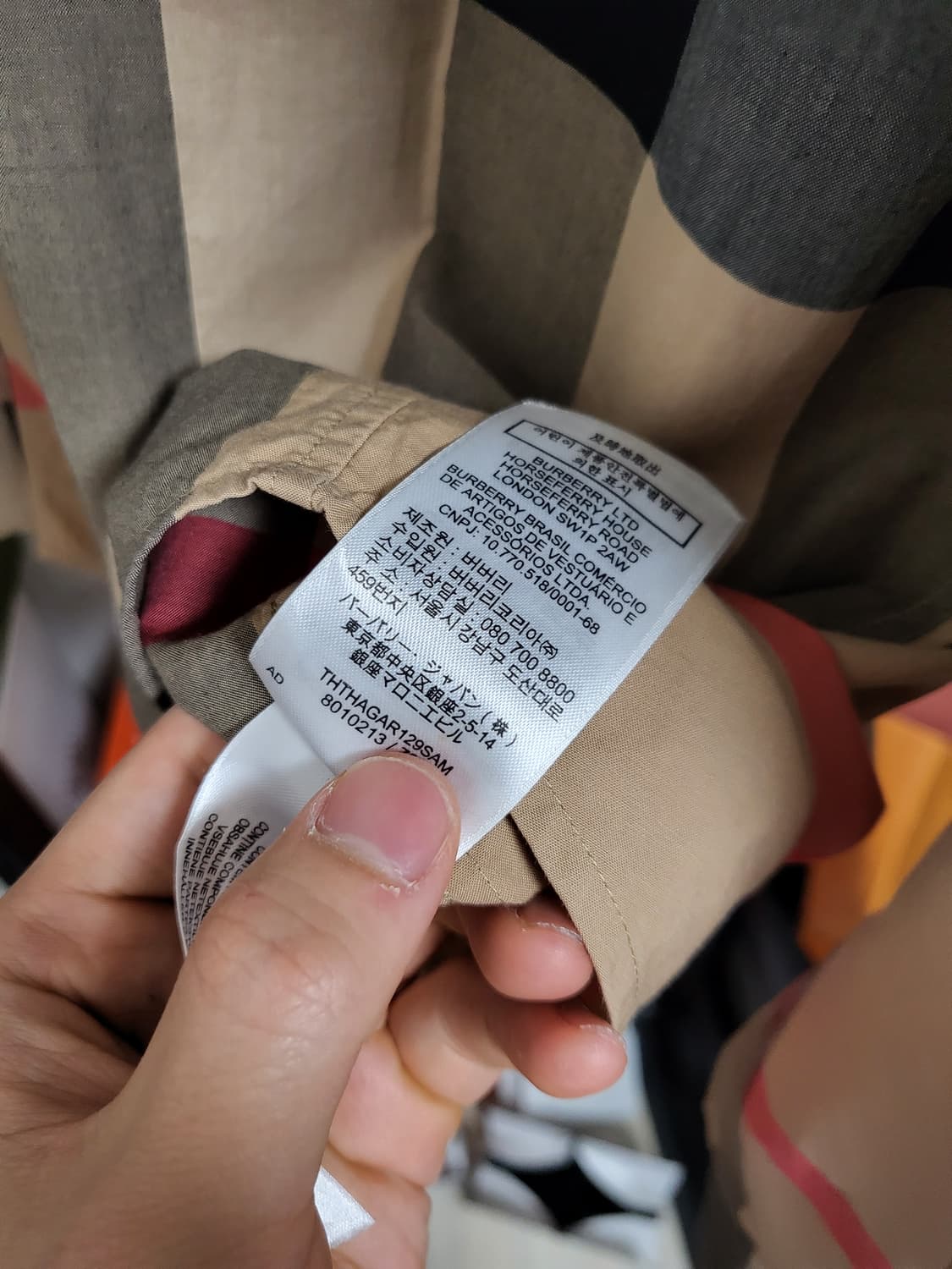 22SS 버버리 체크 코튼 포플린 셔츠 m 상품이미지7