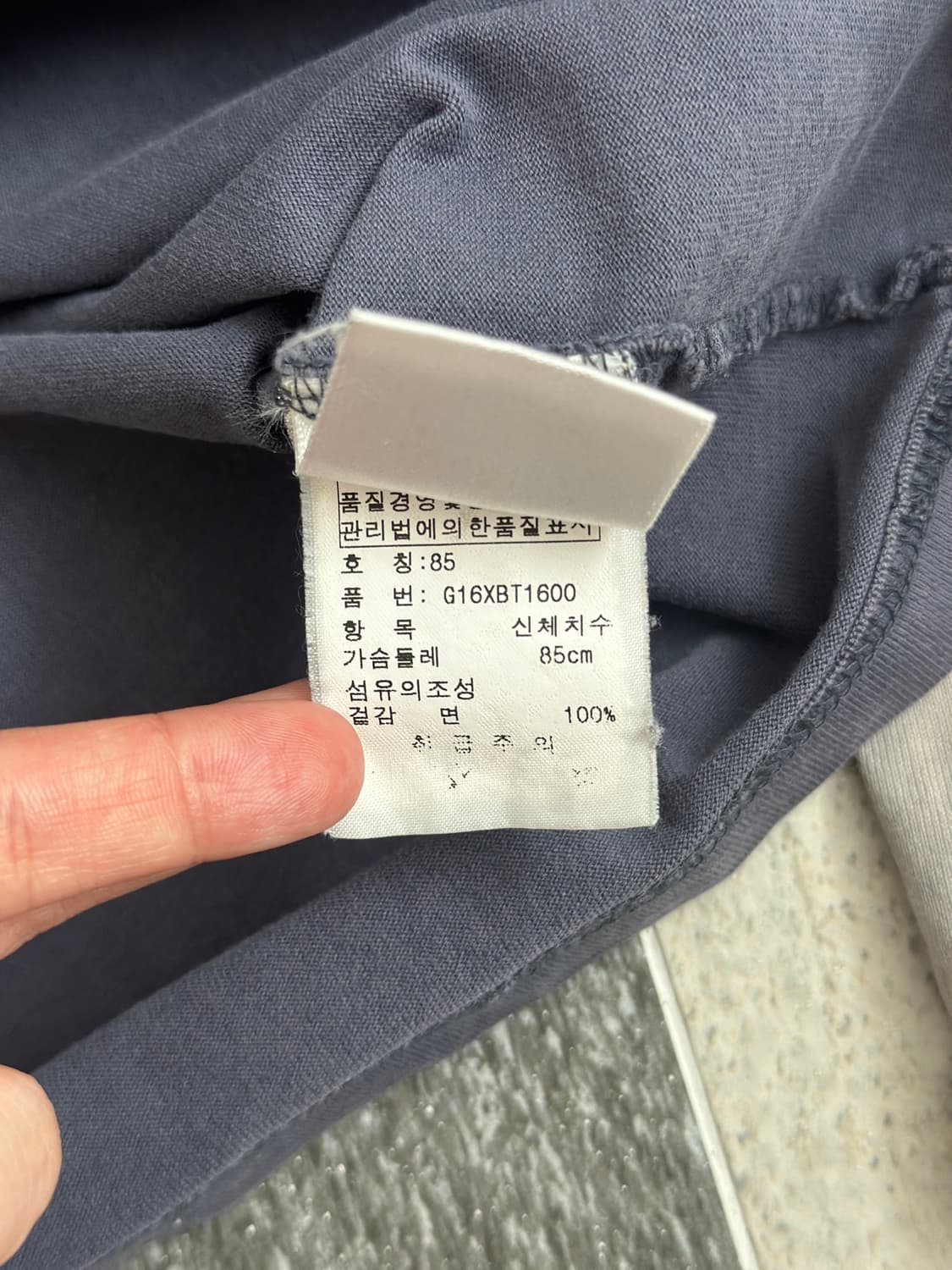 게스 진스 빈티지 레이어드 티셔츠  상품이미지5