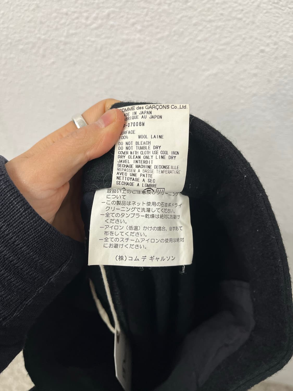 1998 tricot comme des garcons 상품이미지8