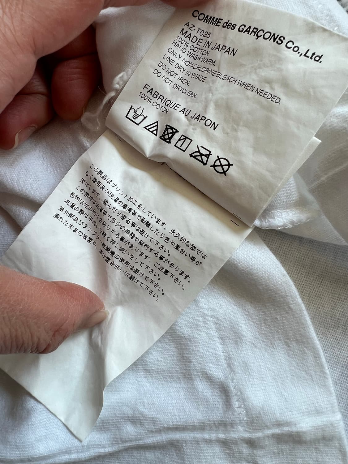 꼼데가르송 플레이 상품이미지9