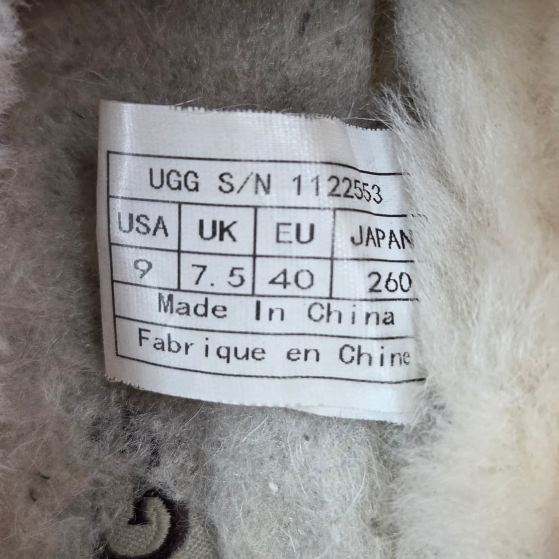 어그 타즈 슬리퍼 260 상품이미지7