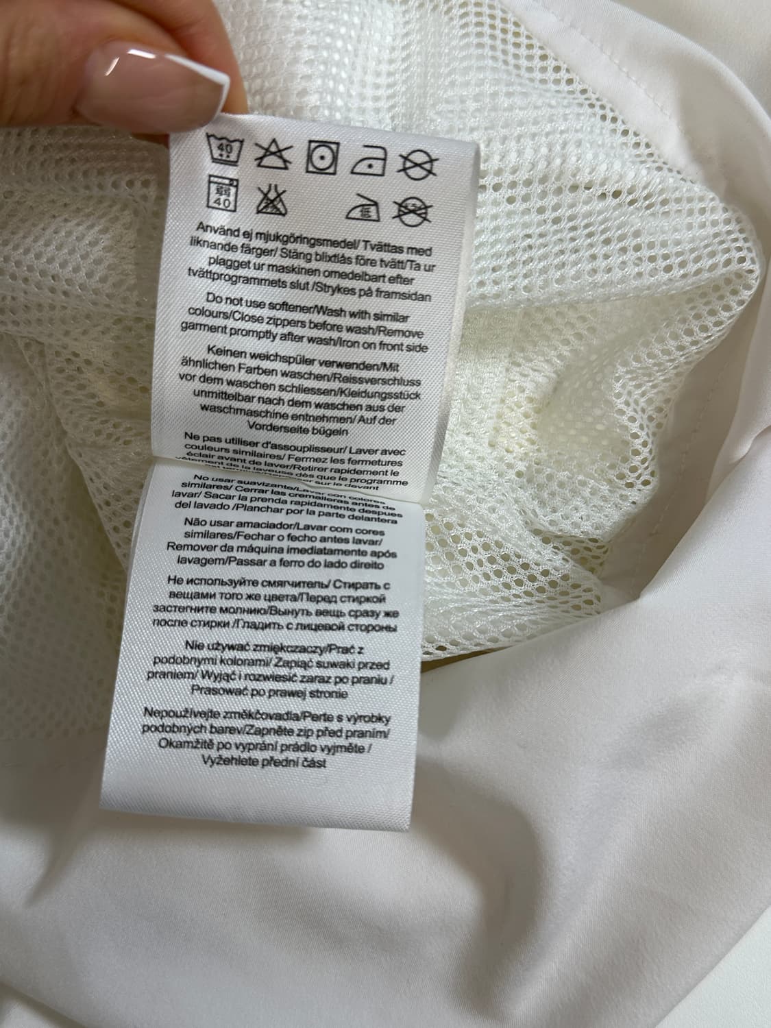 Peak Performance  쉘 바람막이 자켓 (m)아이보리 상품이미지8