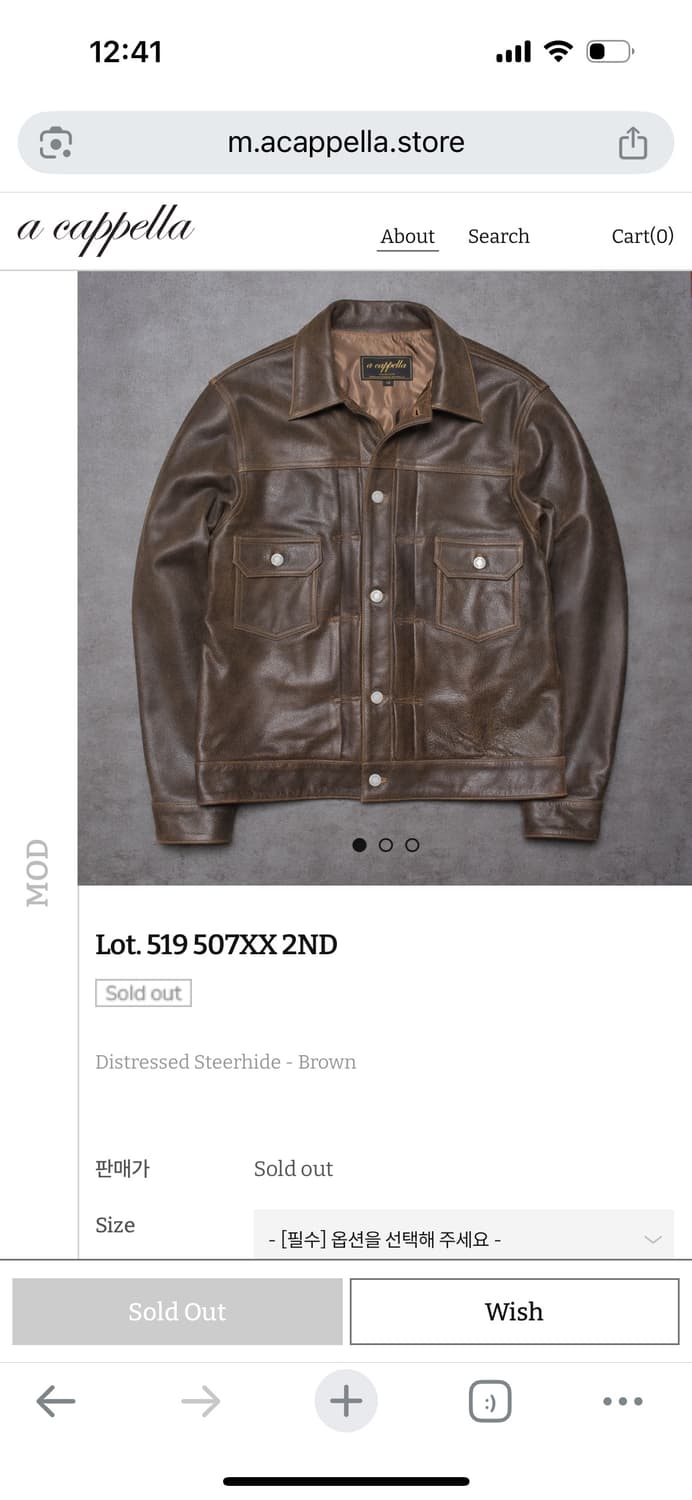 아카펠라 lot519 2세대 자켓 상품이미지3