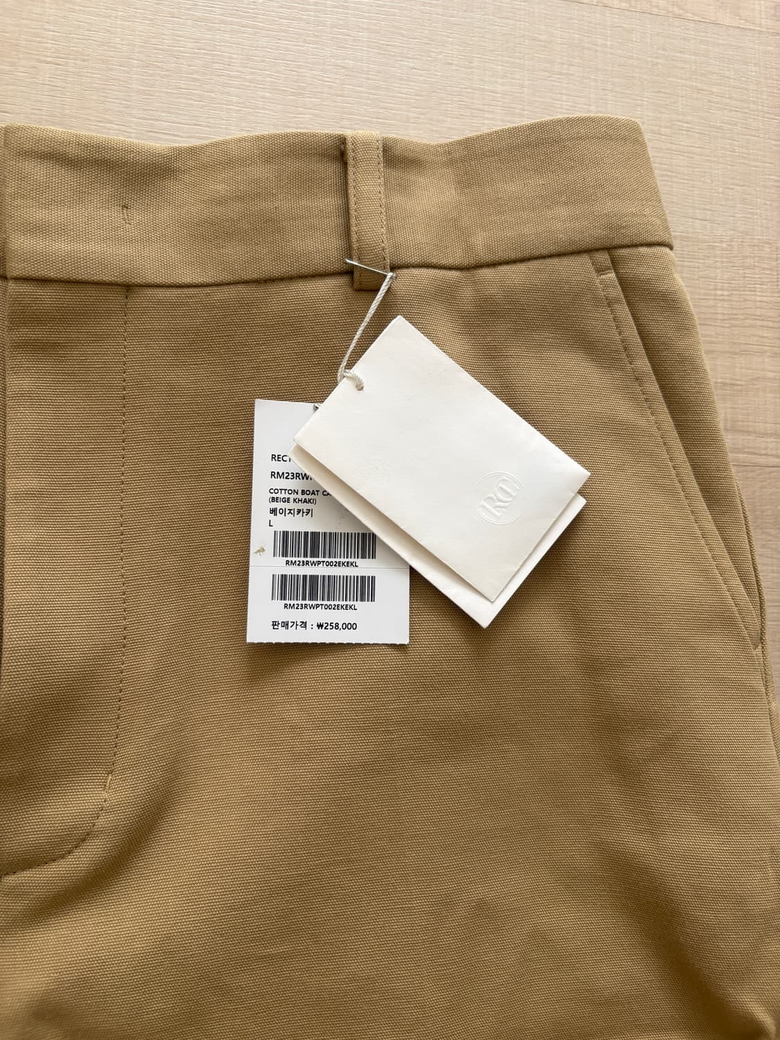 렉토 코튼 쇼츠 L 새상품 상품이미지4