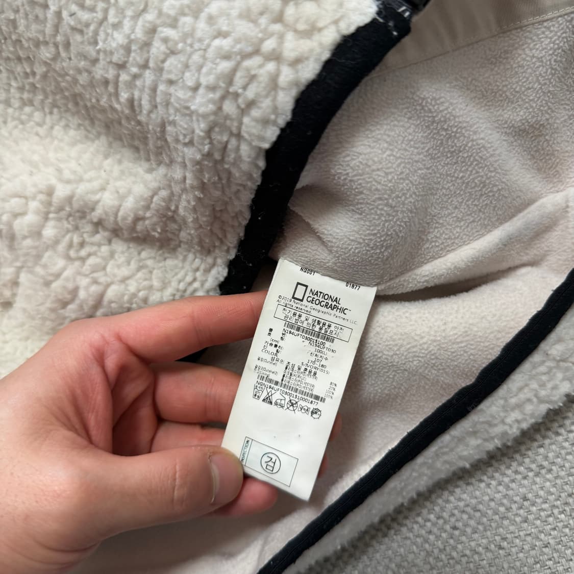 내셔널지오그래픽 플리스 후드집업 상품이미지4