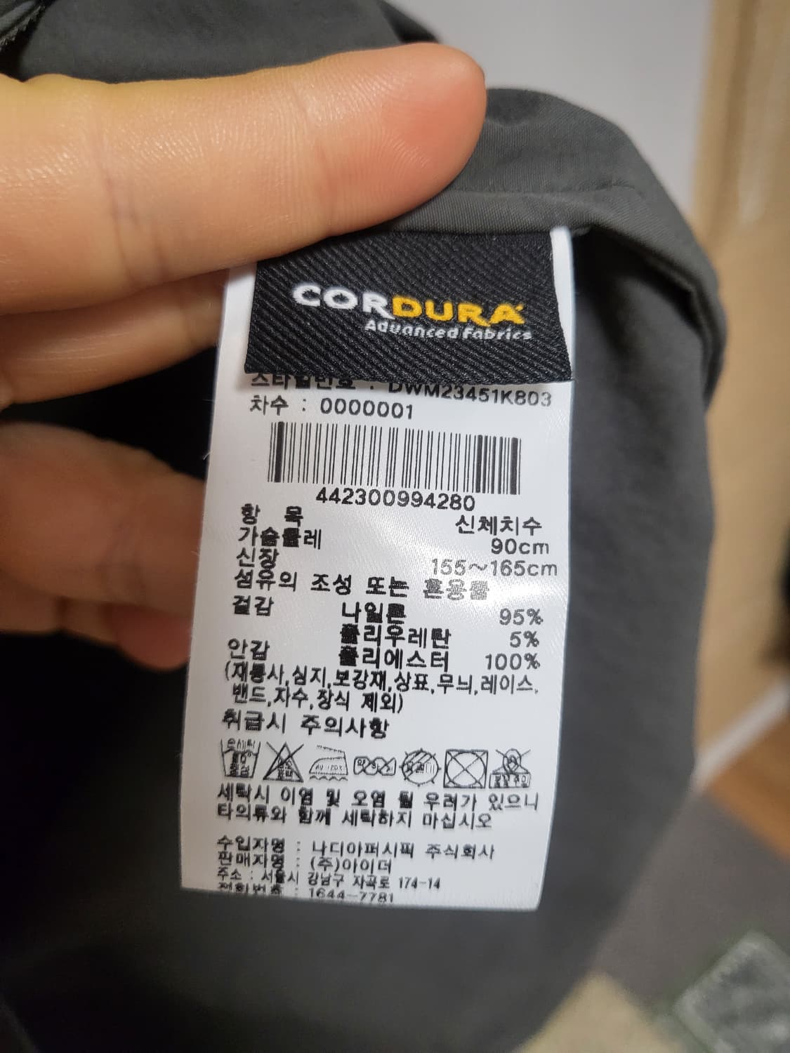 아이더 코듀라 여성 셔츠원피스 상품이미지3