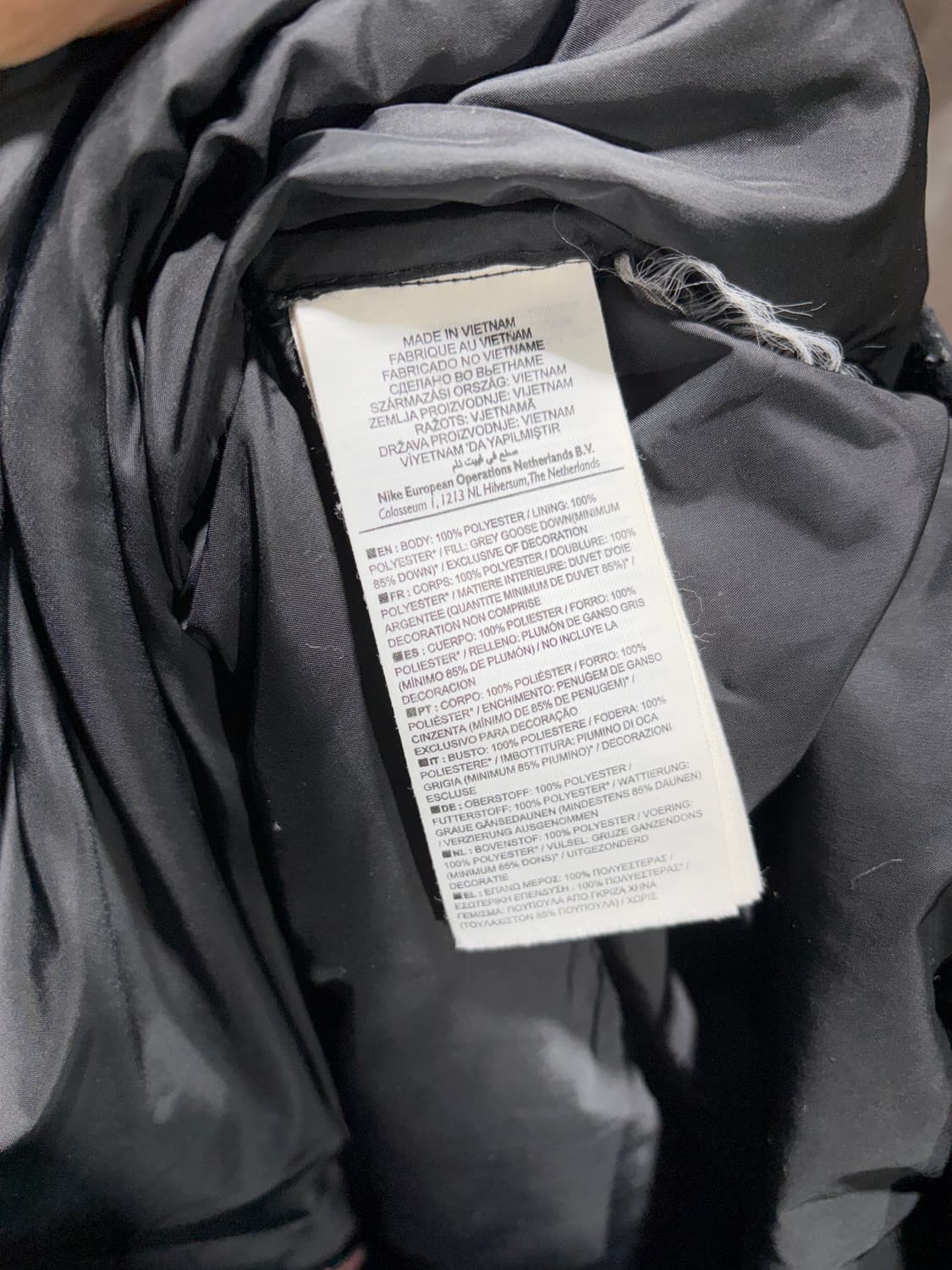 XXL 나이키 스우시 체크패턴 후드 패딩 상품이미지6