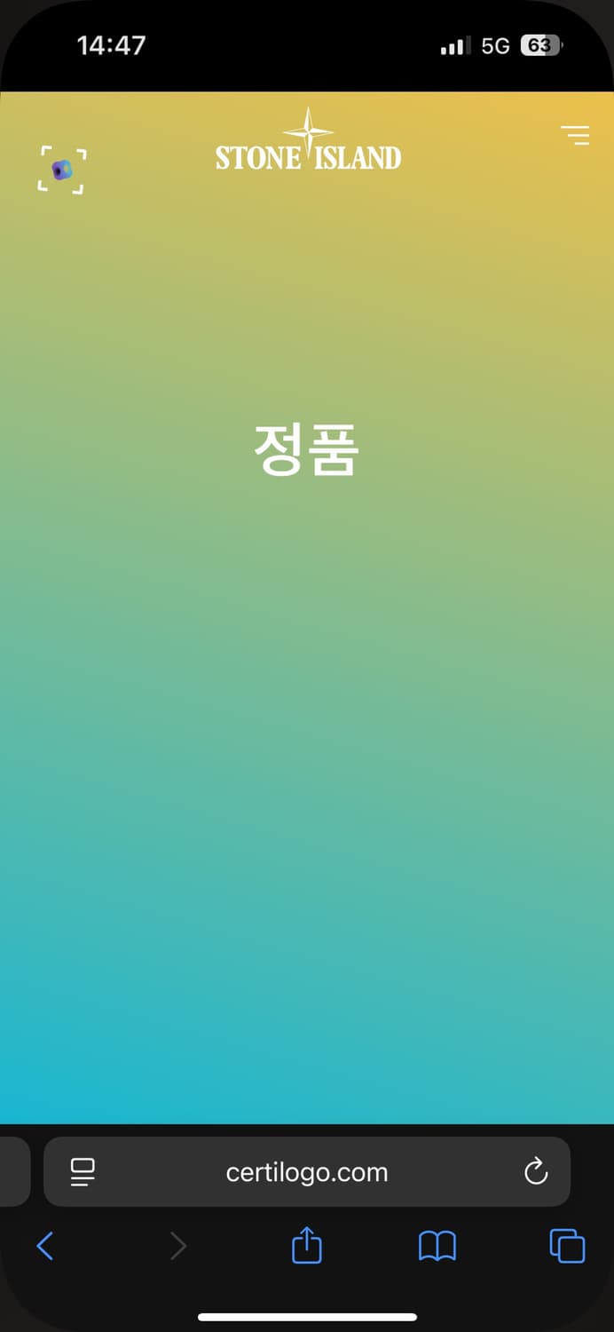 스톤아일랜드 헨리넥 가디건 L 팝니다 상품이미지6