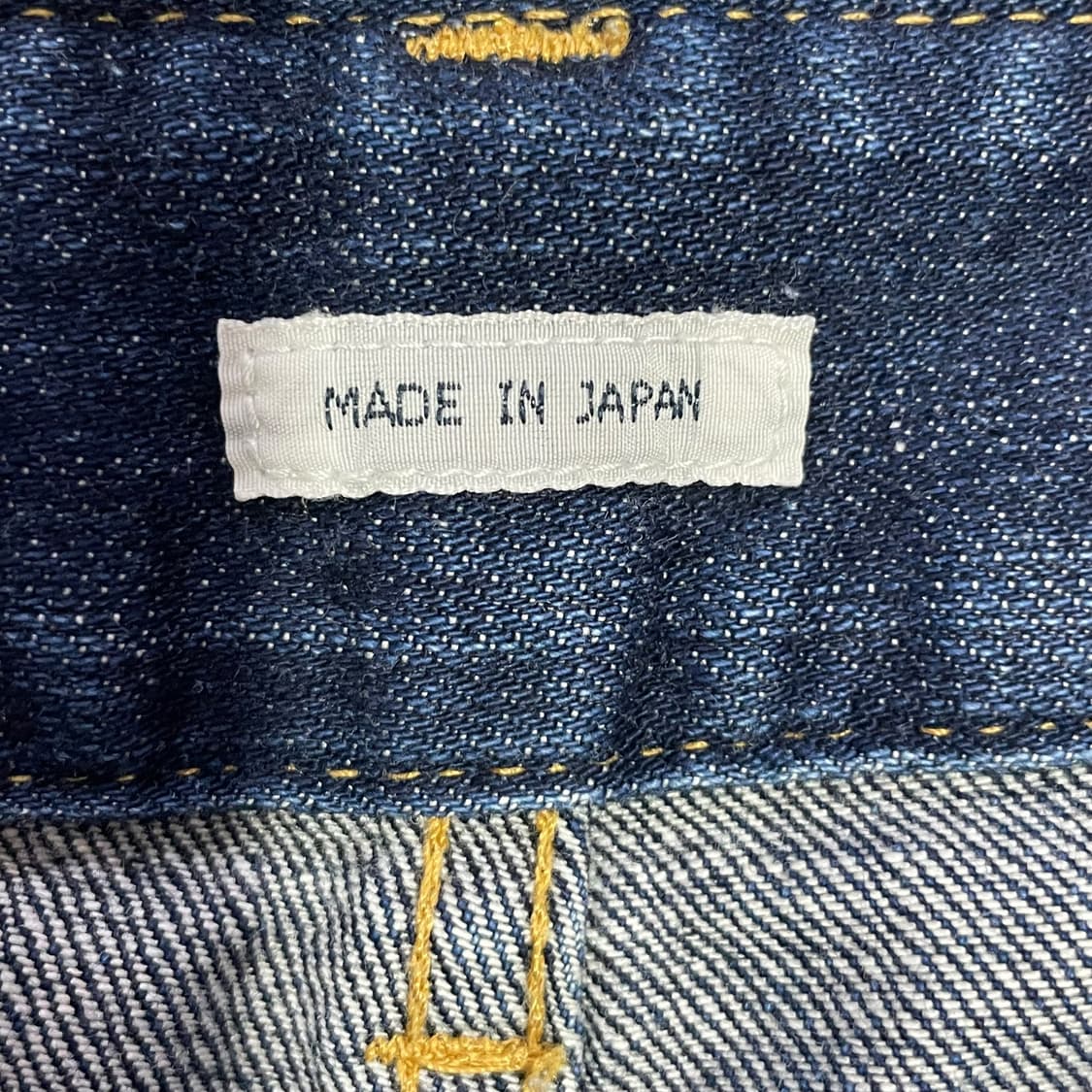   재패니즈 데미지 워싱 데님팬츠 상품이미지5