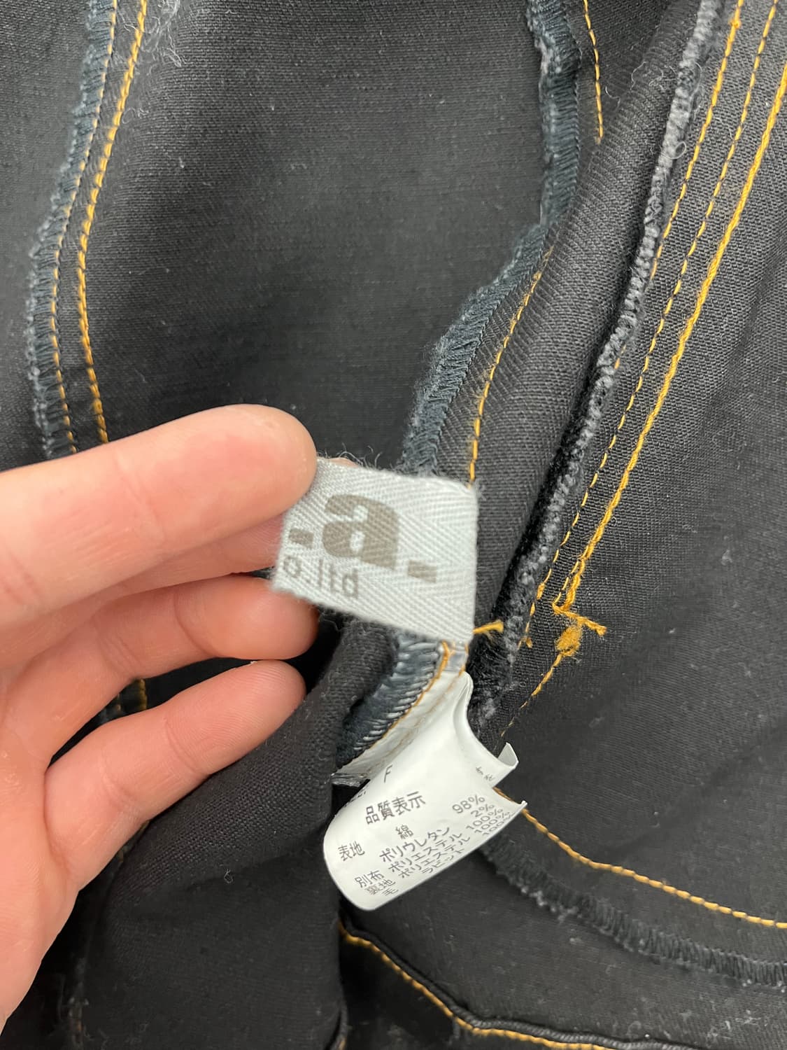 D.I.A  호피 퍼 코튼 자켓 상품이미지10