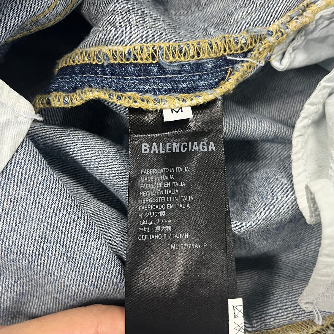 [M] 발렌시아가 x 아디다스 데님 팬츠 청바지 상품이미지8