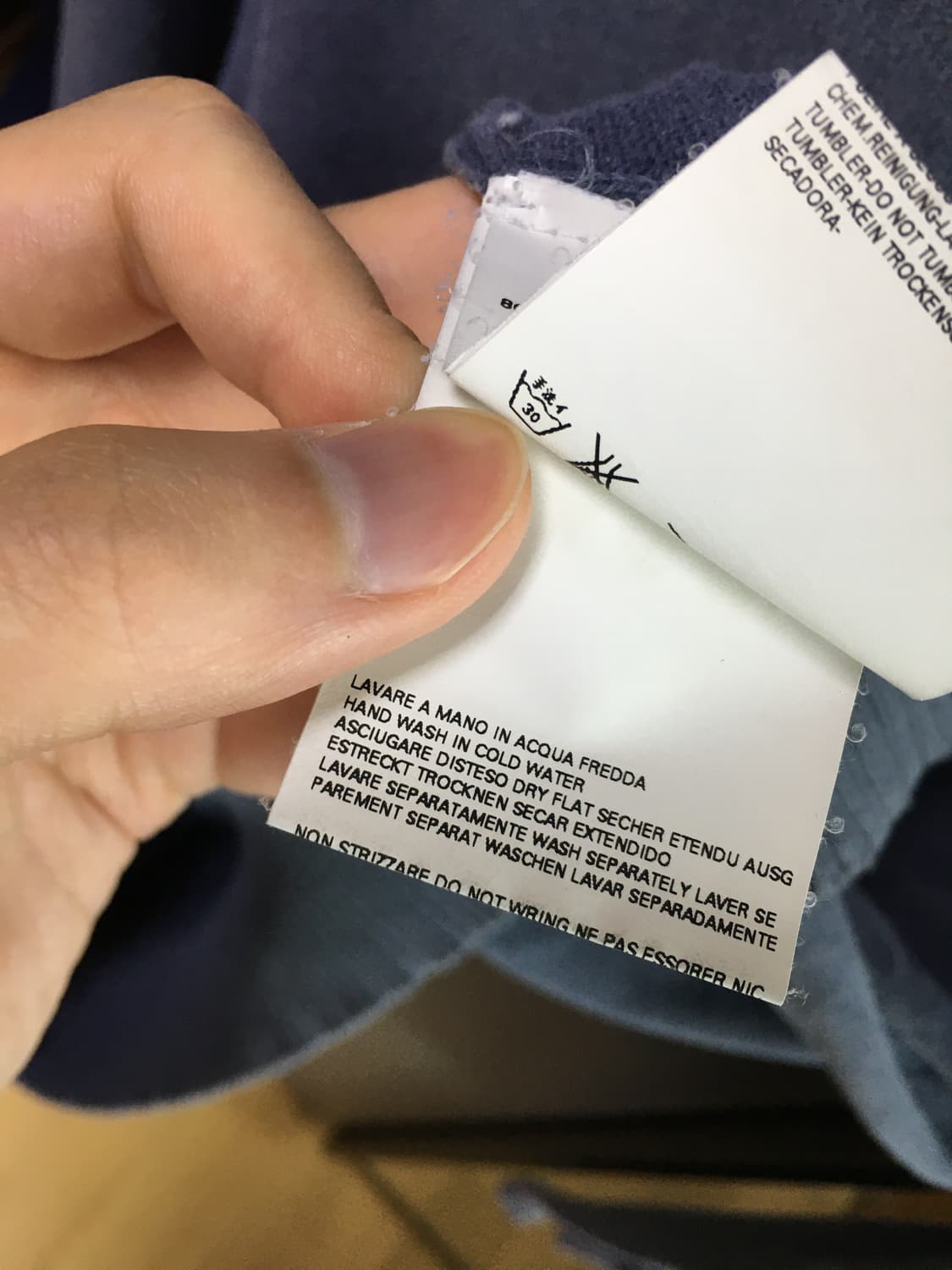Maison martin margiela  상품이미지8