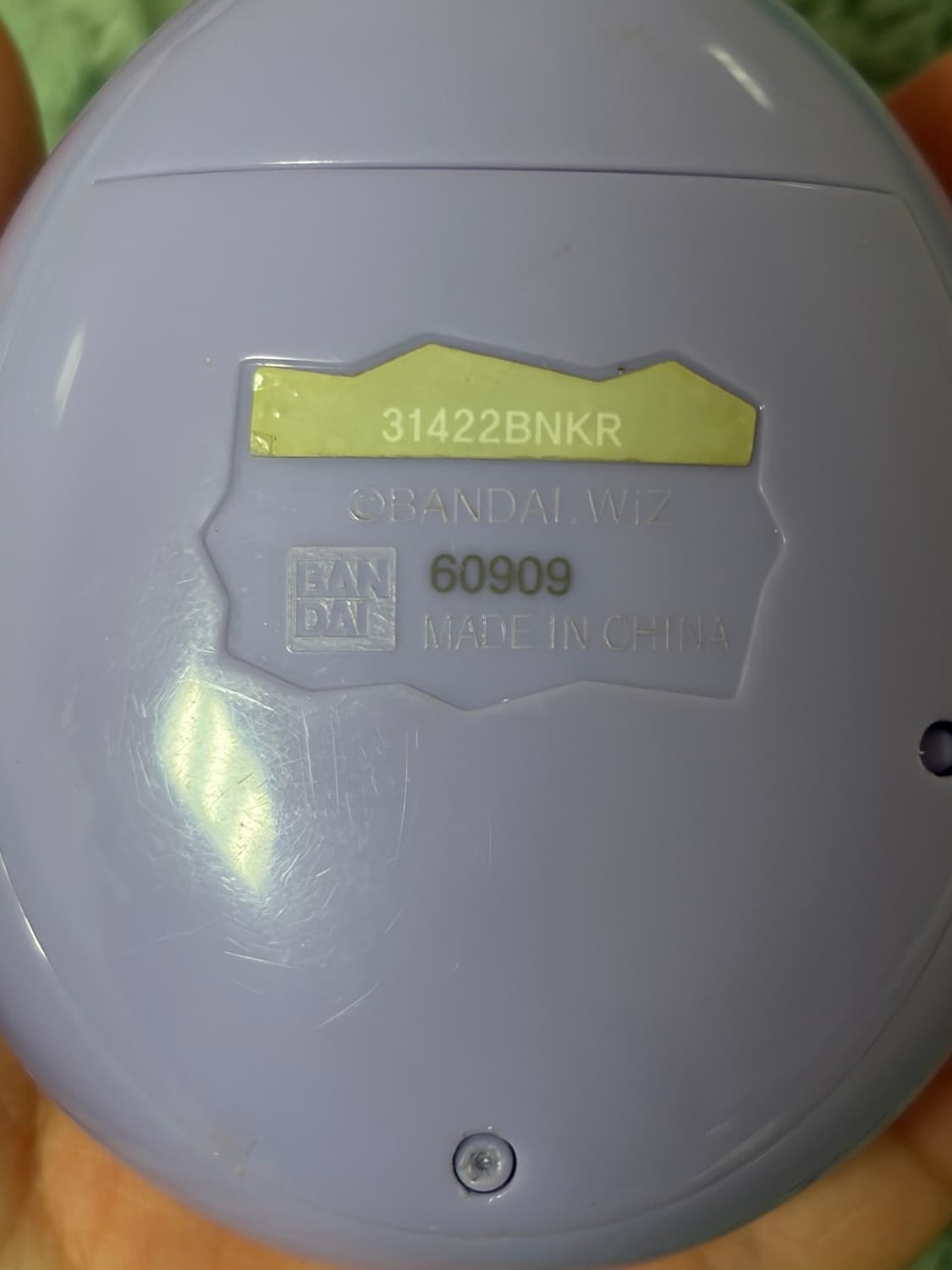 다마고치 썸 퍼플 상품이미지4