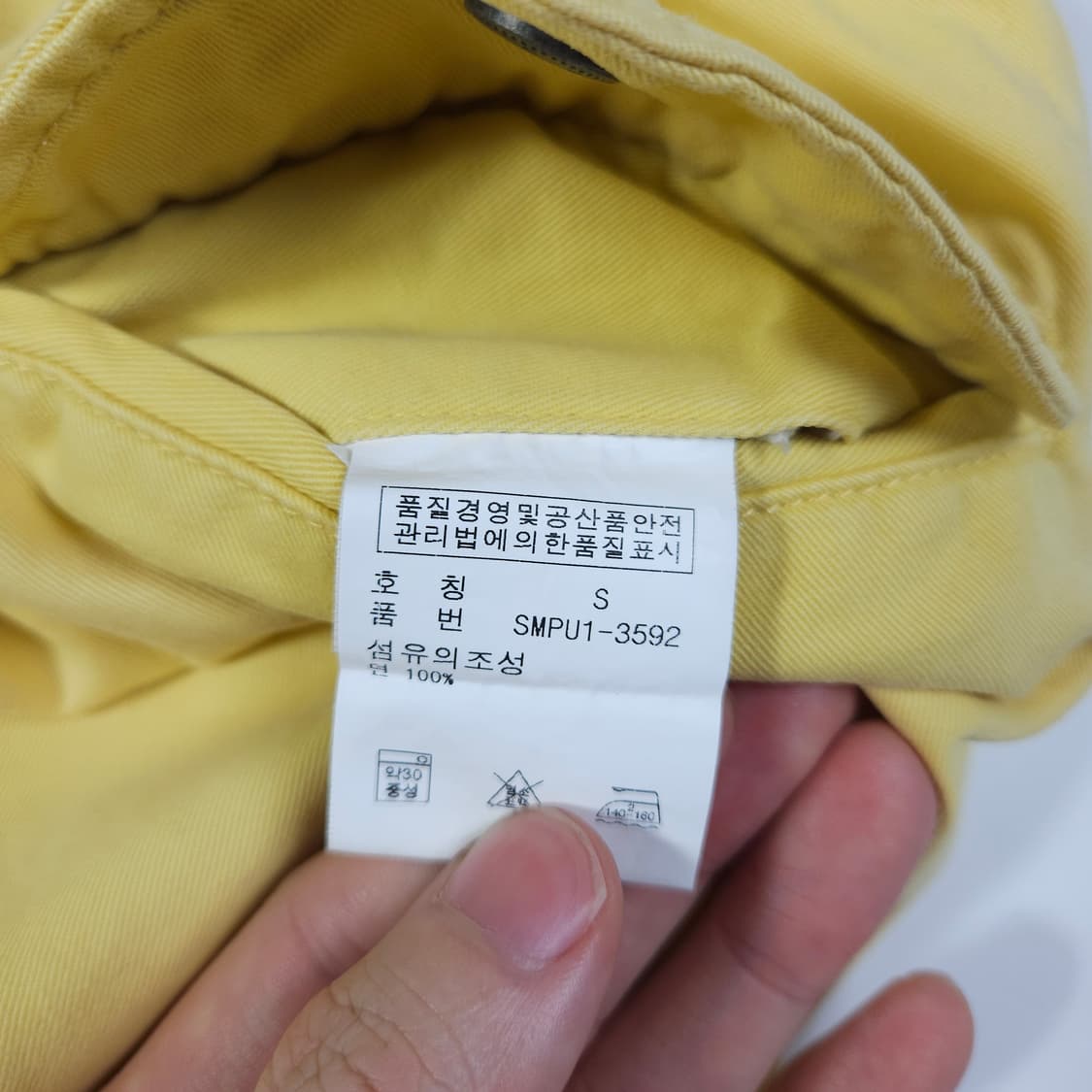 폴로 랄프로렌 연노랑 반바지 상품이미지7