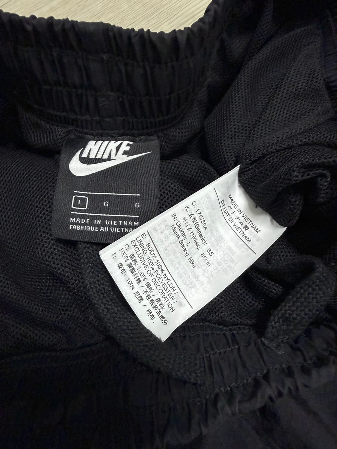 L 85사이즈 남성 나이키 우븐 트랙 조거팬츠 상품이미지4