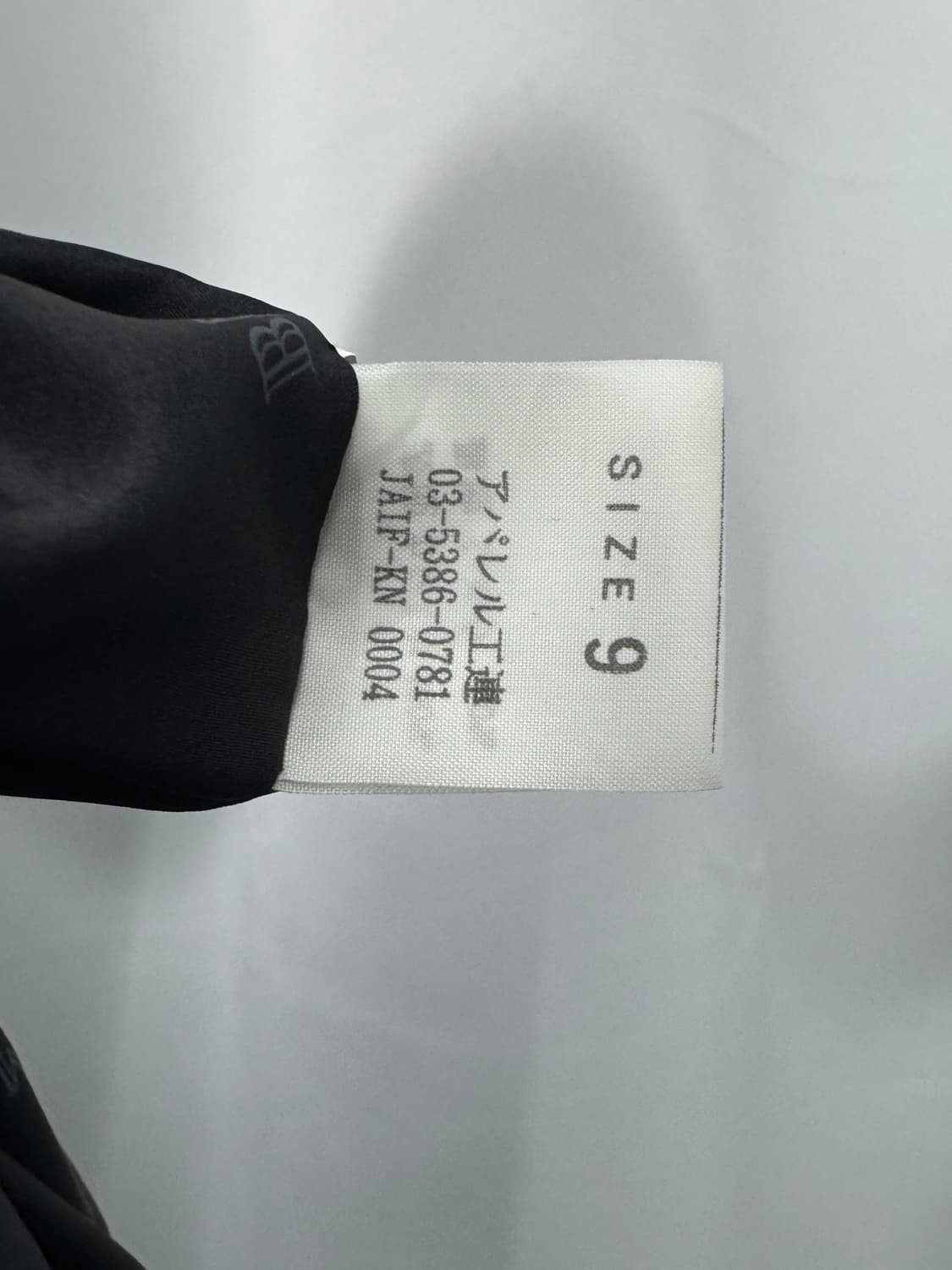 balmain 상품이미지6