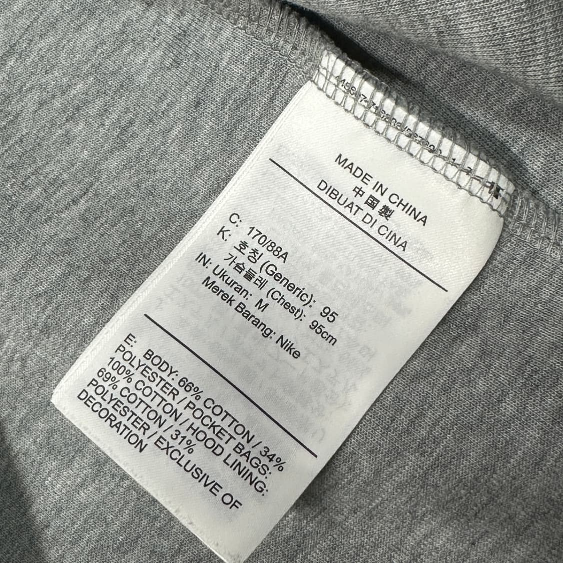 나이키 테크플리스 회색 후드집업  상품이미지3