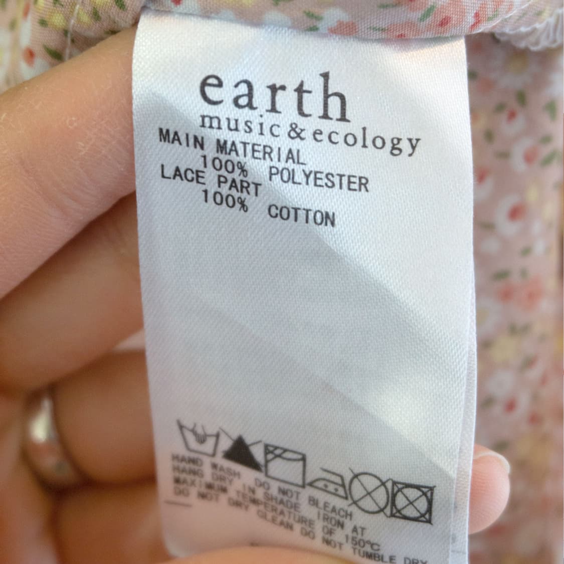 [earth music&ecology] 꽃바구니 블라우스 상품이미지4