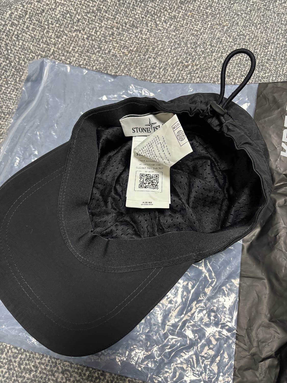 스톤아일랜드 99576 6패널 나일론 메탈 볼캡 상품이미지5