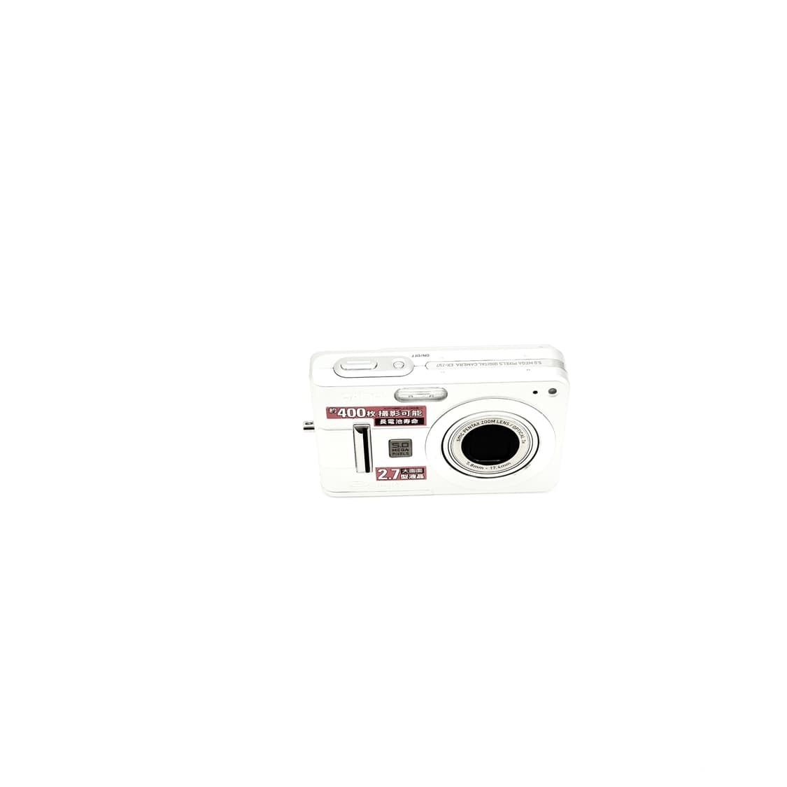 사쿠라디카&희귀!) Casio Exilim EX-Z57 카메라 상품이미지7