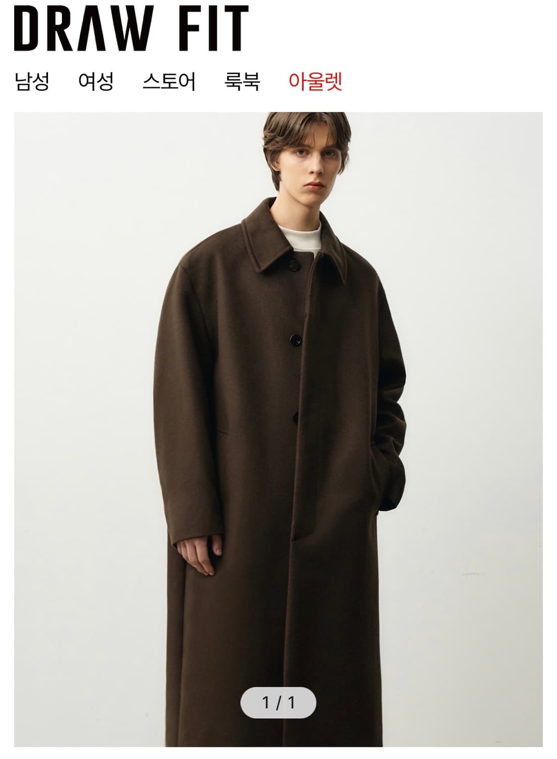 (새상품) (L) 드로우핏 프리미어 퓨어 캐시미어 발마칸 코트 판매 상품이미지1