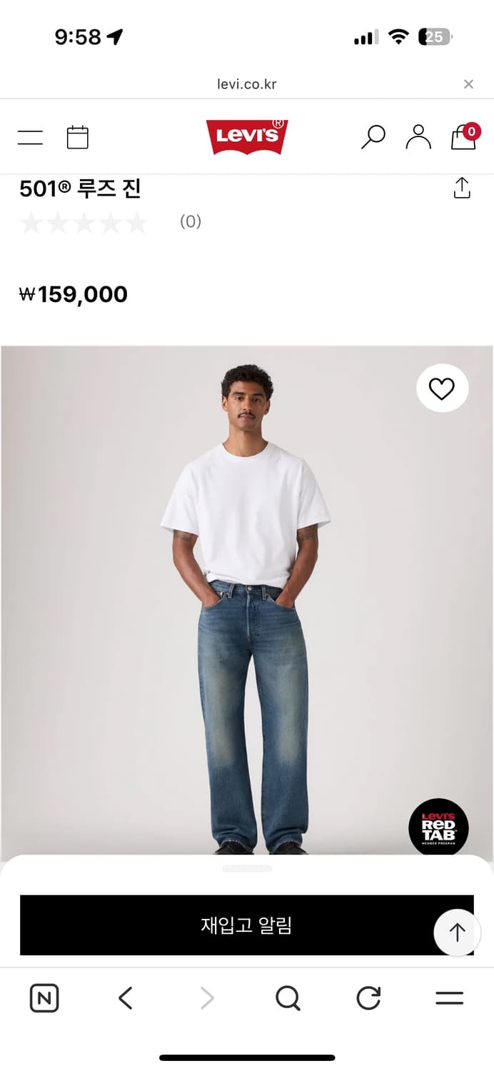 리바이스 501 루즈핏 진 28/32 상품이미지1