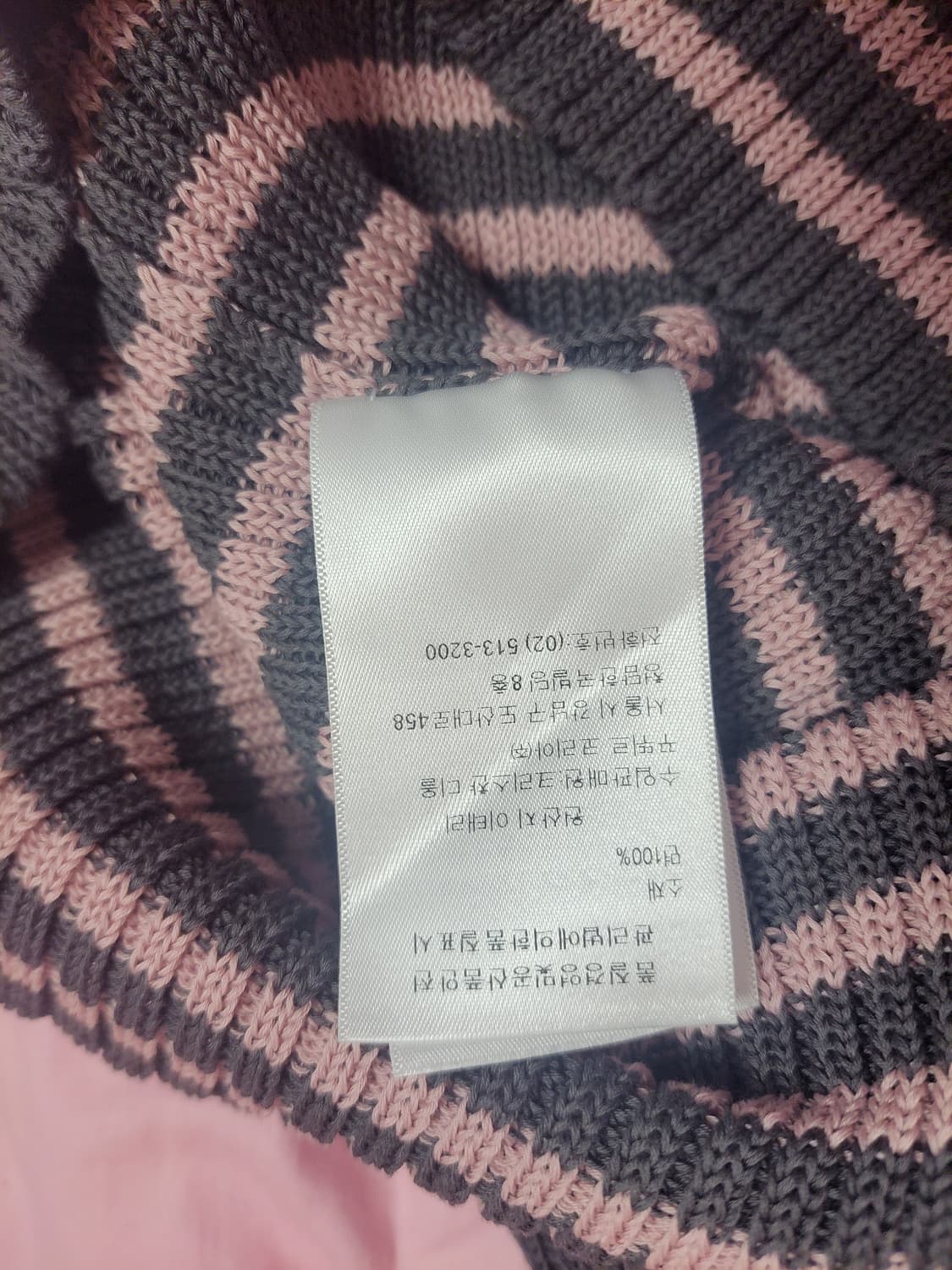 정품)급처새상품!디올 리비에라 Dioriviera 별 로고 니트 스웨터 상품이미지8