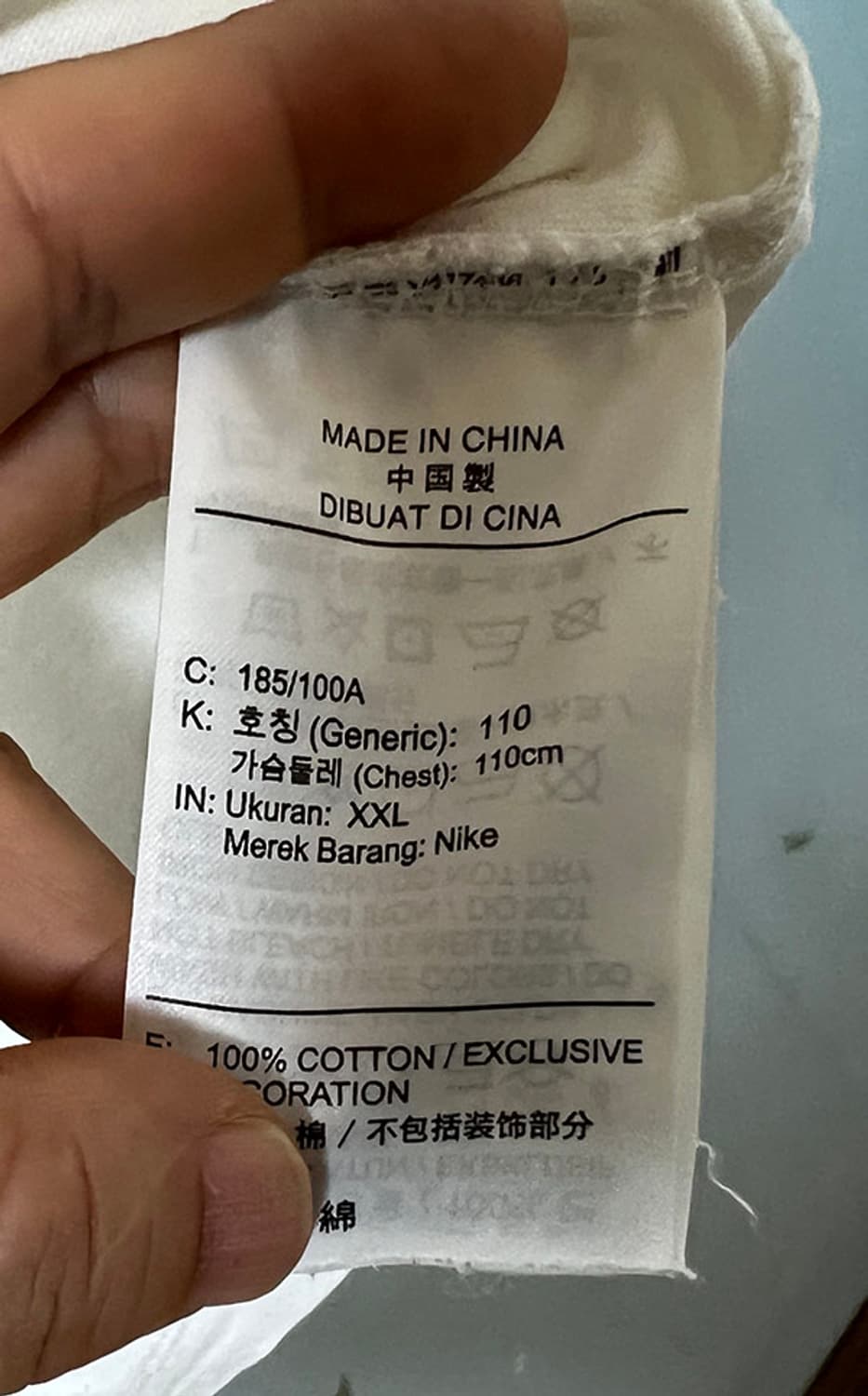 NIKE 나이키 NSW 스우시 남자 반팔티셔츠 화이트 솔리드 XL 105 상품이미지6
