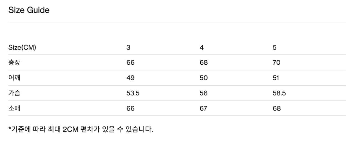 [4size] 23FW 브라운야드 에베레스트 구스다운 블랙 상품이미지10