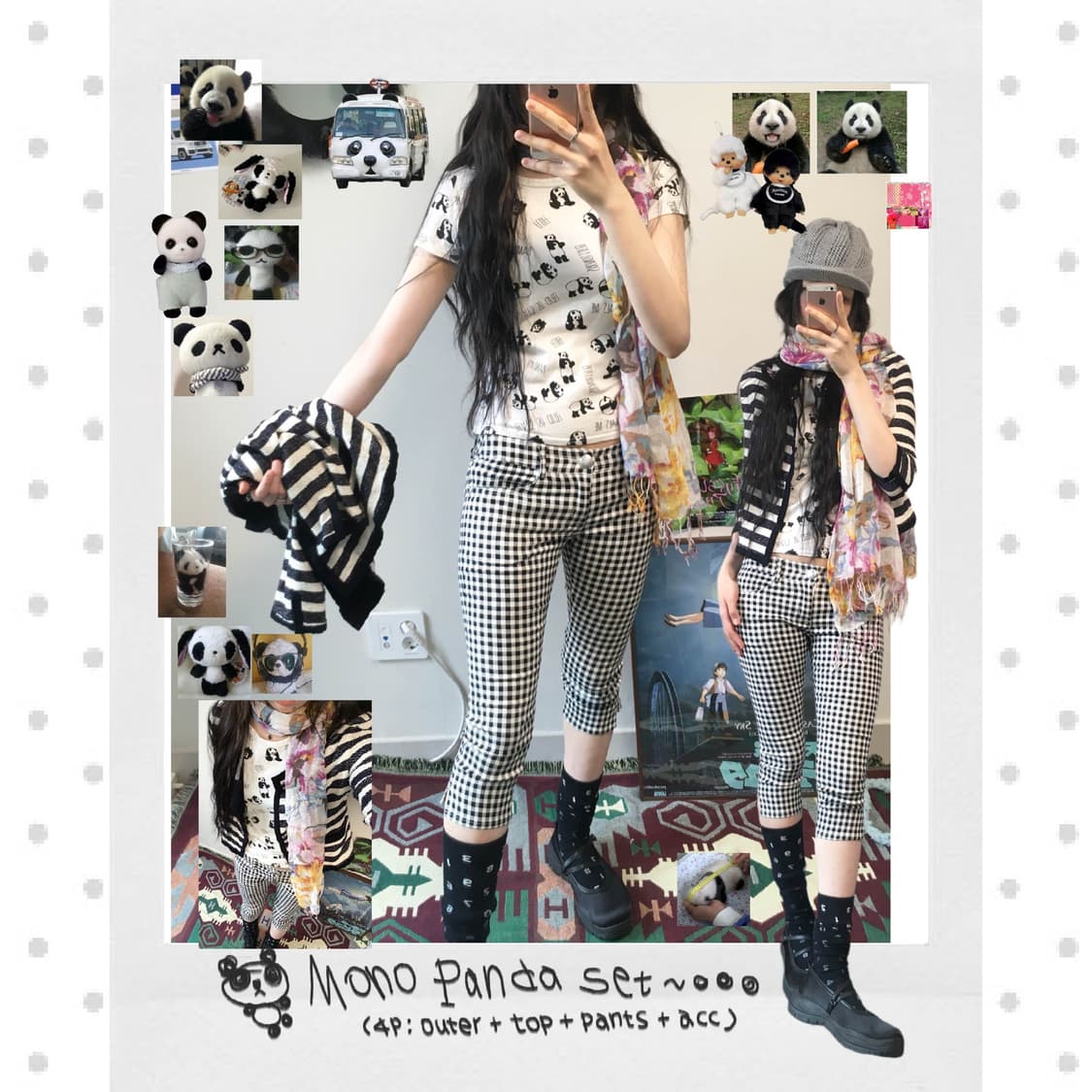 mono panda set (4ps) 상품이미지1