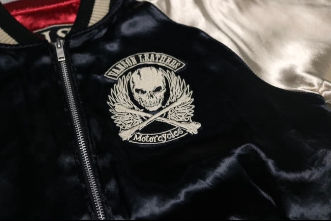 밴슨 리버시블 스카잔 상품이미지2