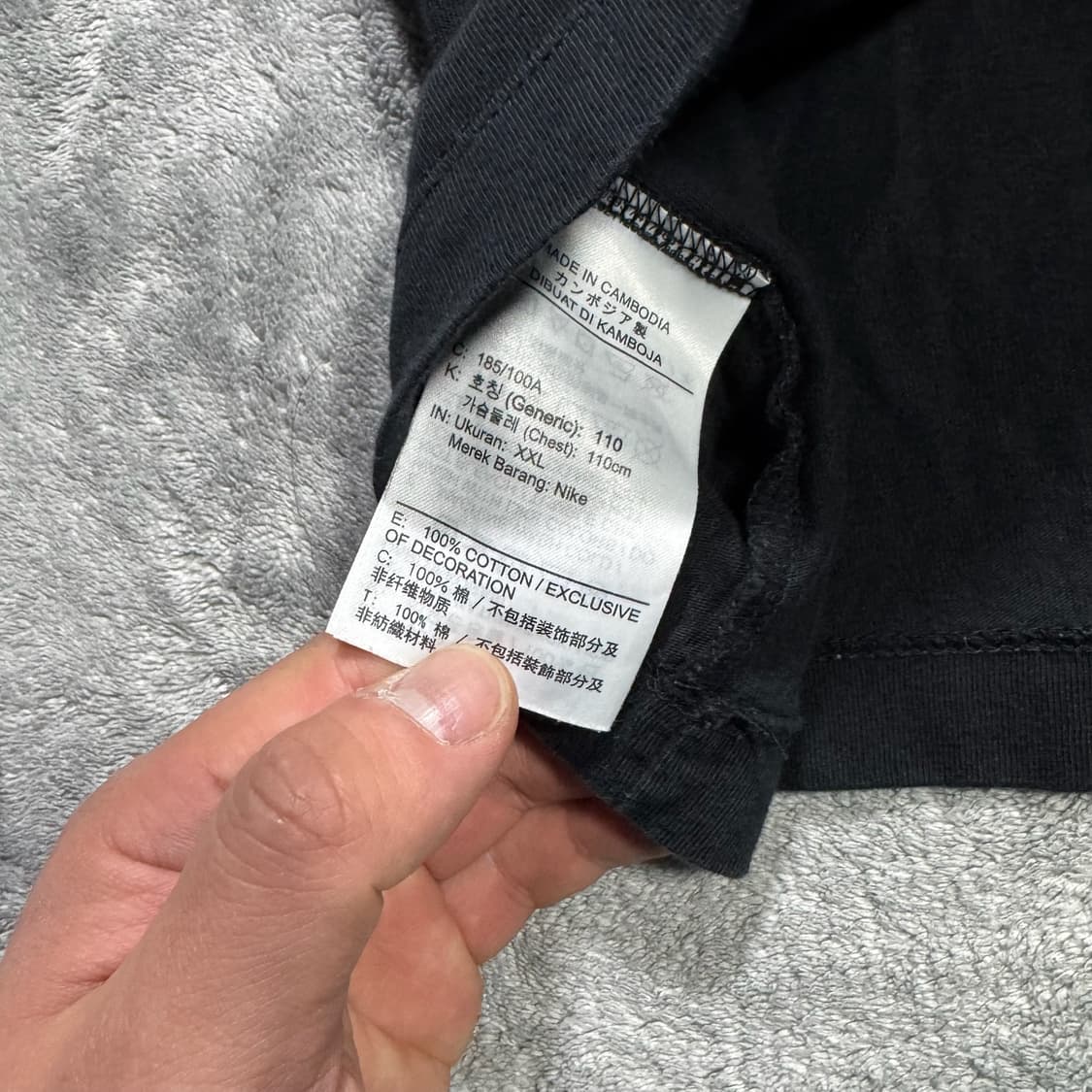 조던 블랙 로고 반팔 티셔츠 상품이미지5