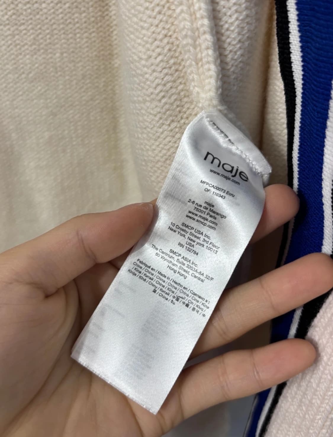 한섬 마쥬 니트 가디건 ~55반 상품이미지6