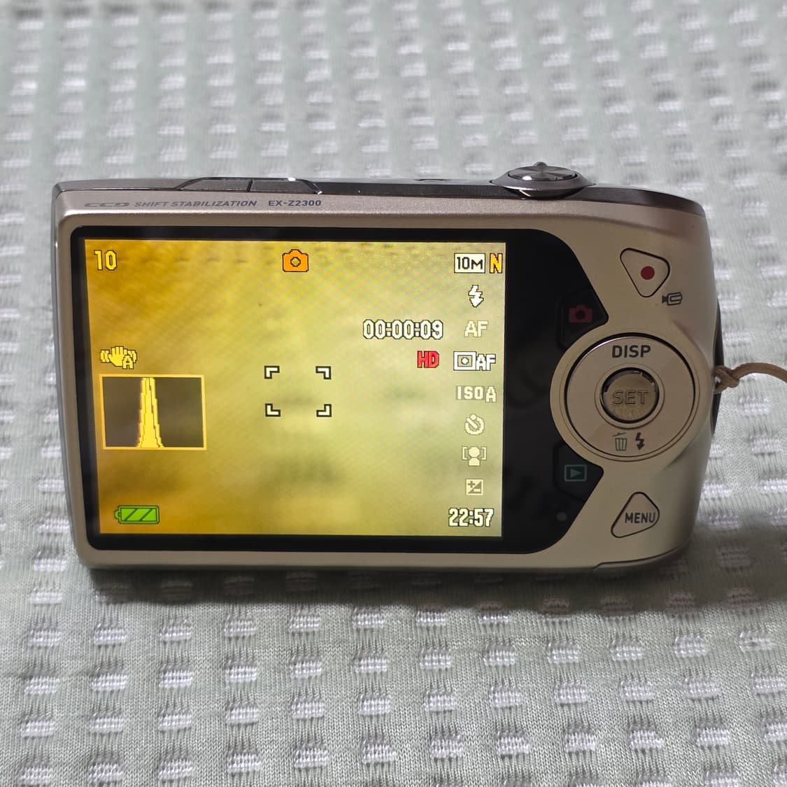 카시오 엑슬림 Exilim ex-z2300 상품이미지6