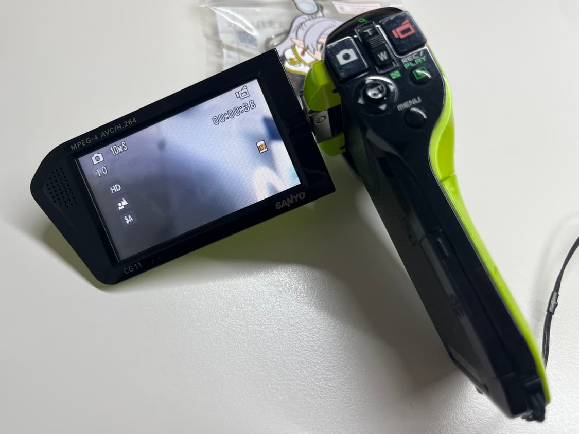 산요 작티 DMX-CG11 그린 상품이미지7