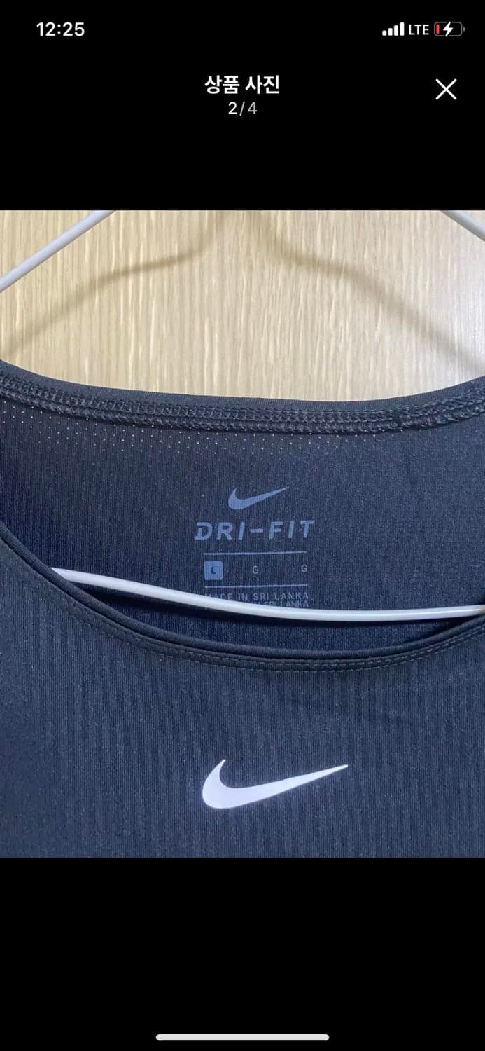 NIKE 나이키 드라이 여성용  드라이핏 L사이즈 상품이미지2