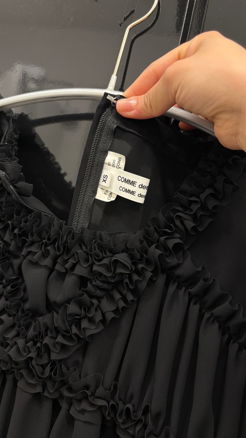 COMME des GARCONS AD2021 ruffle top 상품이미지4