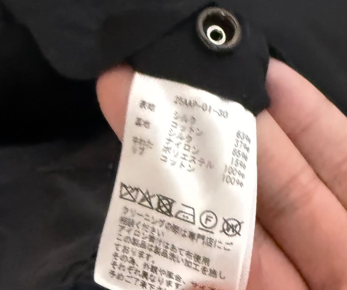 Apresse 25aw silk shipboard 자켓 3사이즈 아프레쎄 상품이미지5