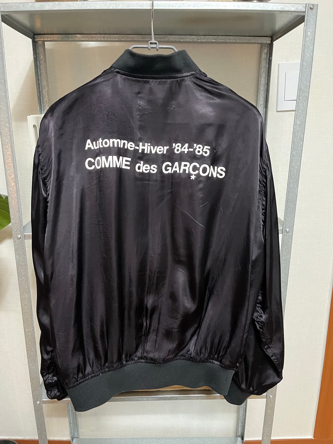 꼼데가르송 스태프 블루종 L 상품이미지2