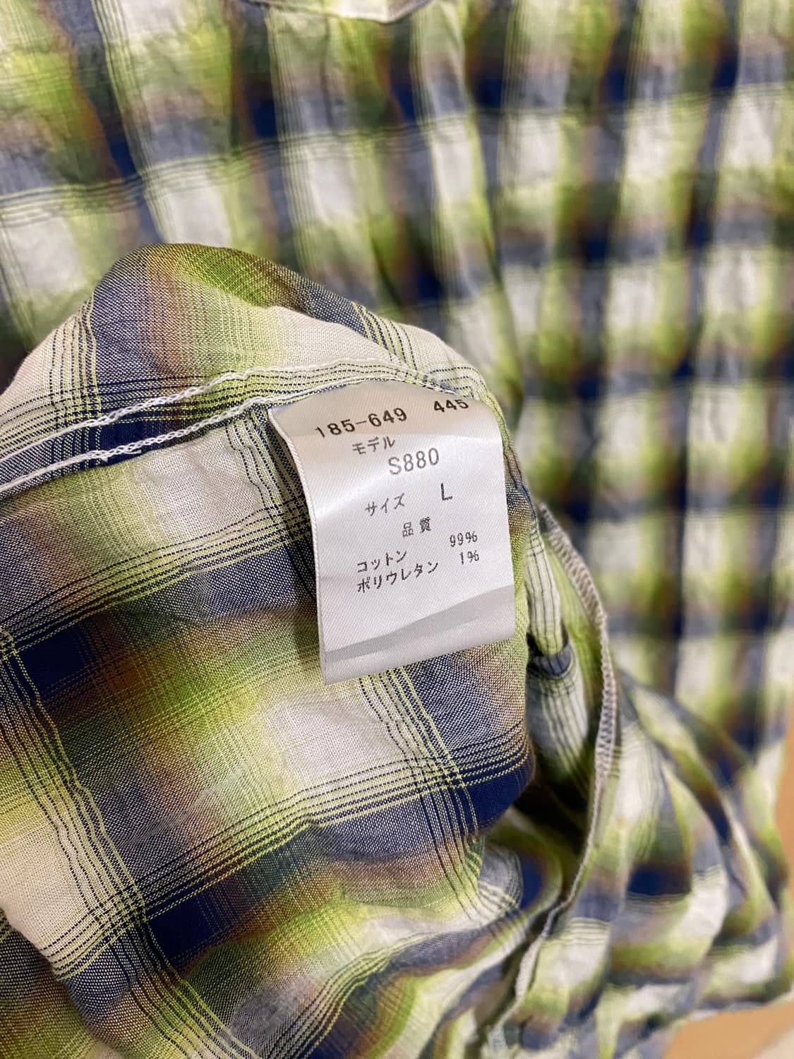 R. NEWBOLD ombre western shirts 상품이미지7