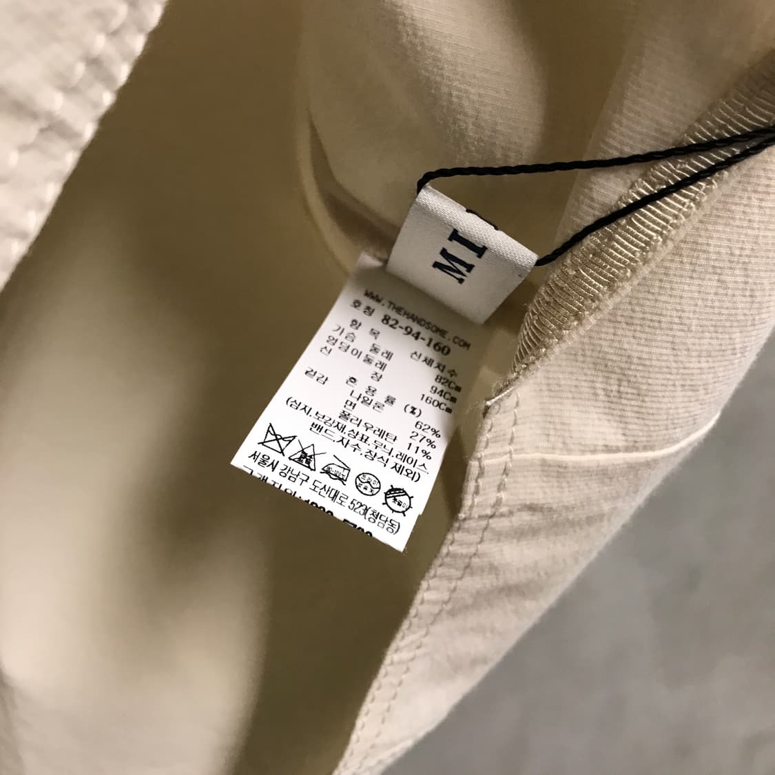 MINE 반팔 블라우스 82(W) 상품이미지4