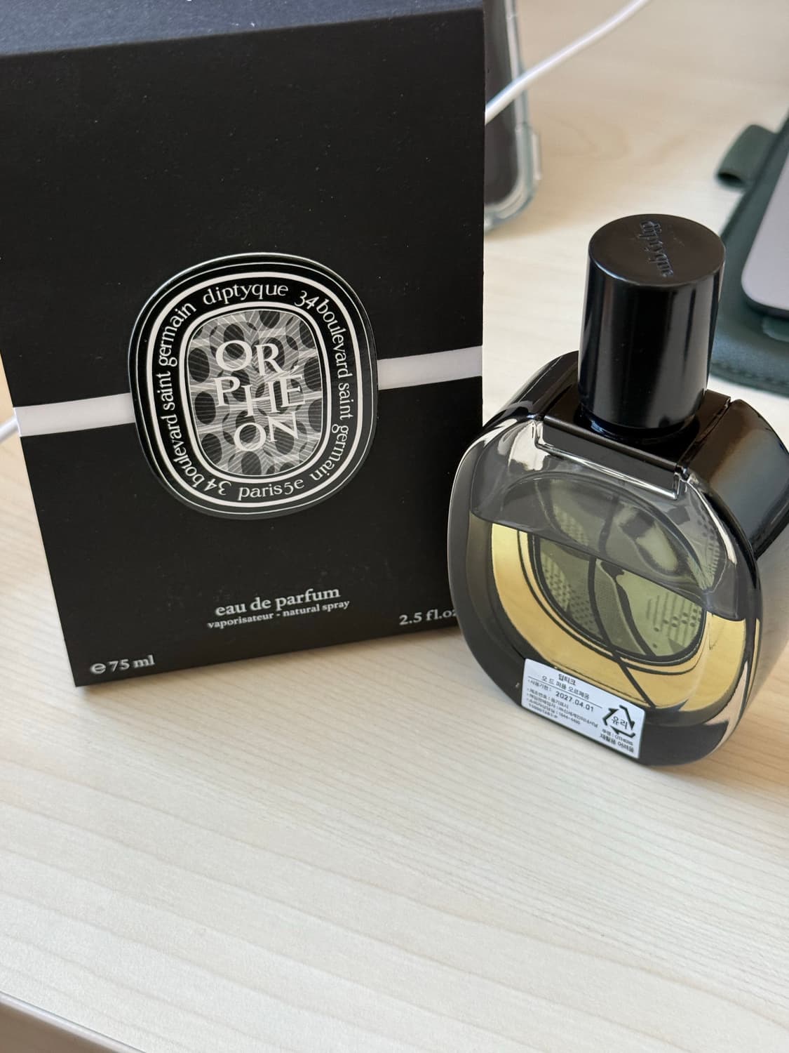 딥티크 오르페옹 오드퍼퓸 75ml 국문택 상품이미지2