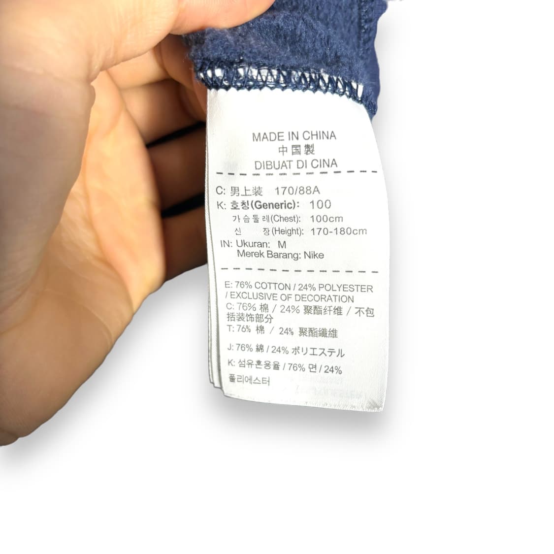  에어조던 프린팅 맨투맨 상품이미지4