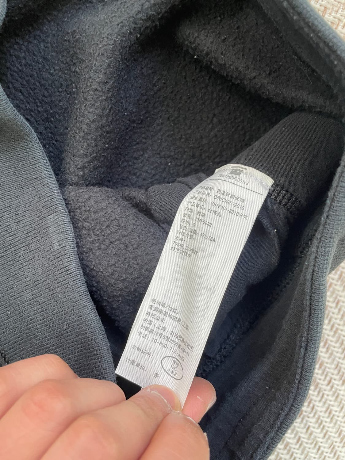 아베크롬비 로고 블랙 조거팬츠  J04030 상품이미지4