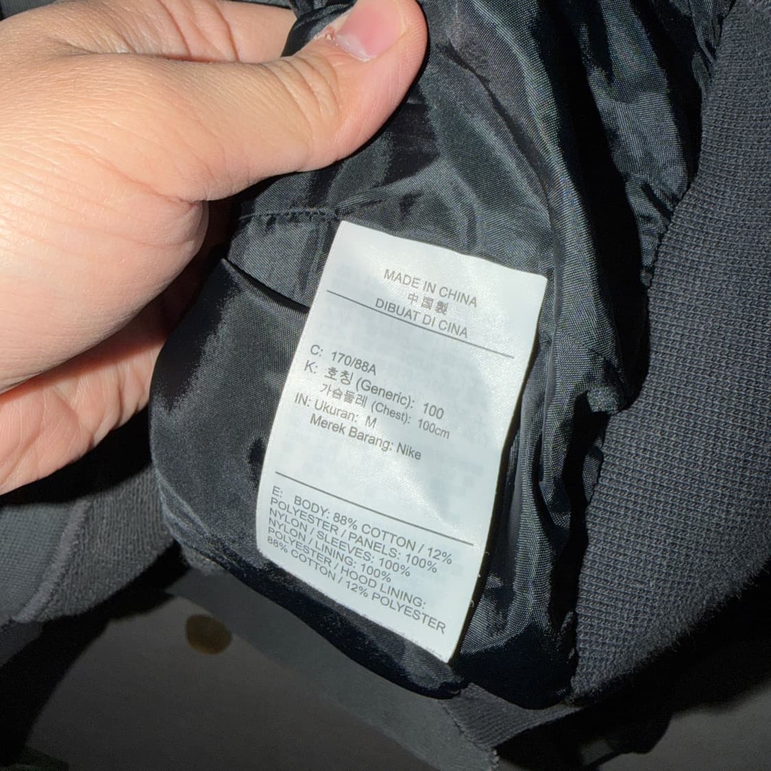  나이키 NSW 후드 BRS 아이언 그레이 M (남성 105까지) 상품이미지9