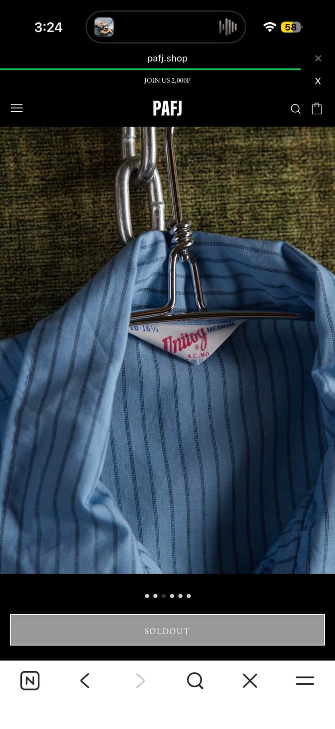 파프제이 스트라이프 셔츠 M 상품이미지3