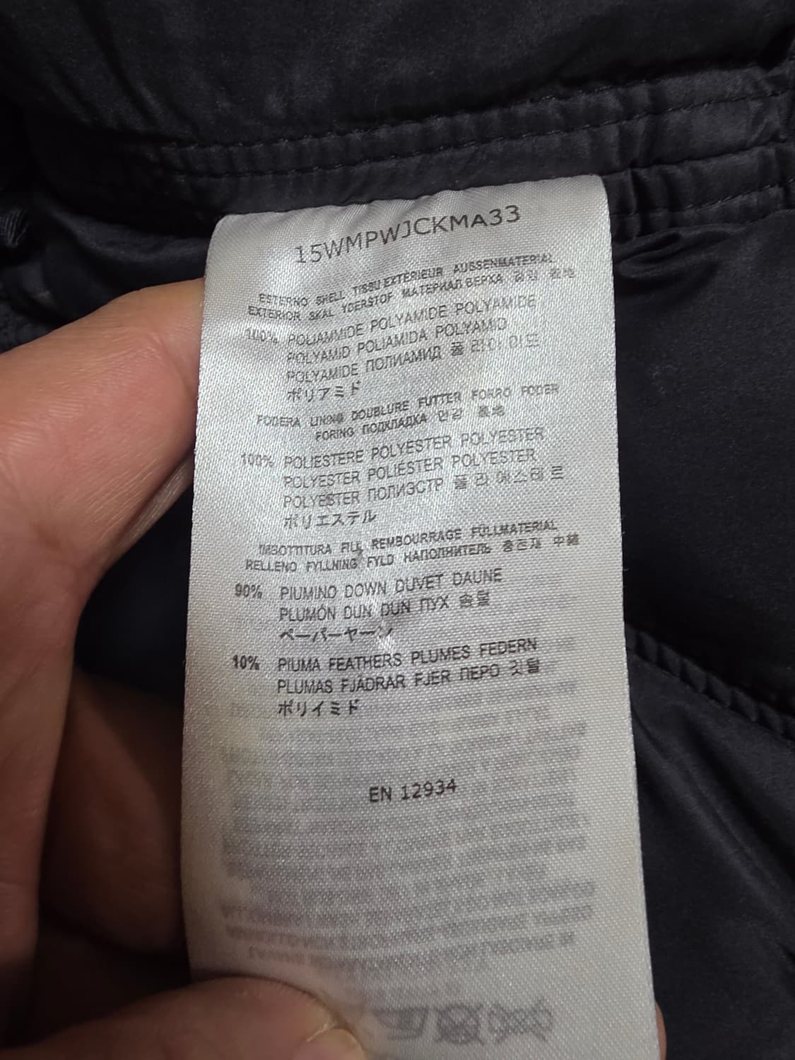 파라점퍼스패딩 M 상품이미지9