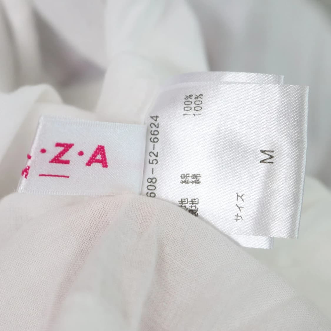 Colza 69529 상품이미지7