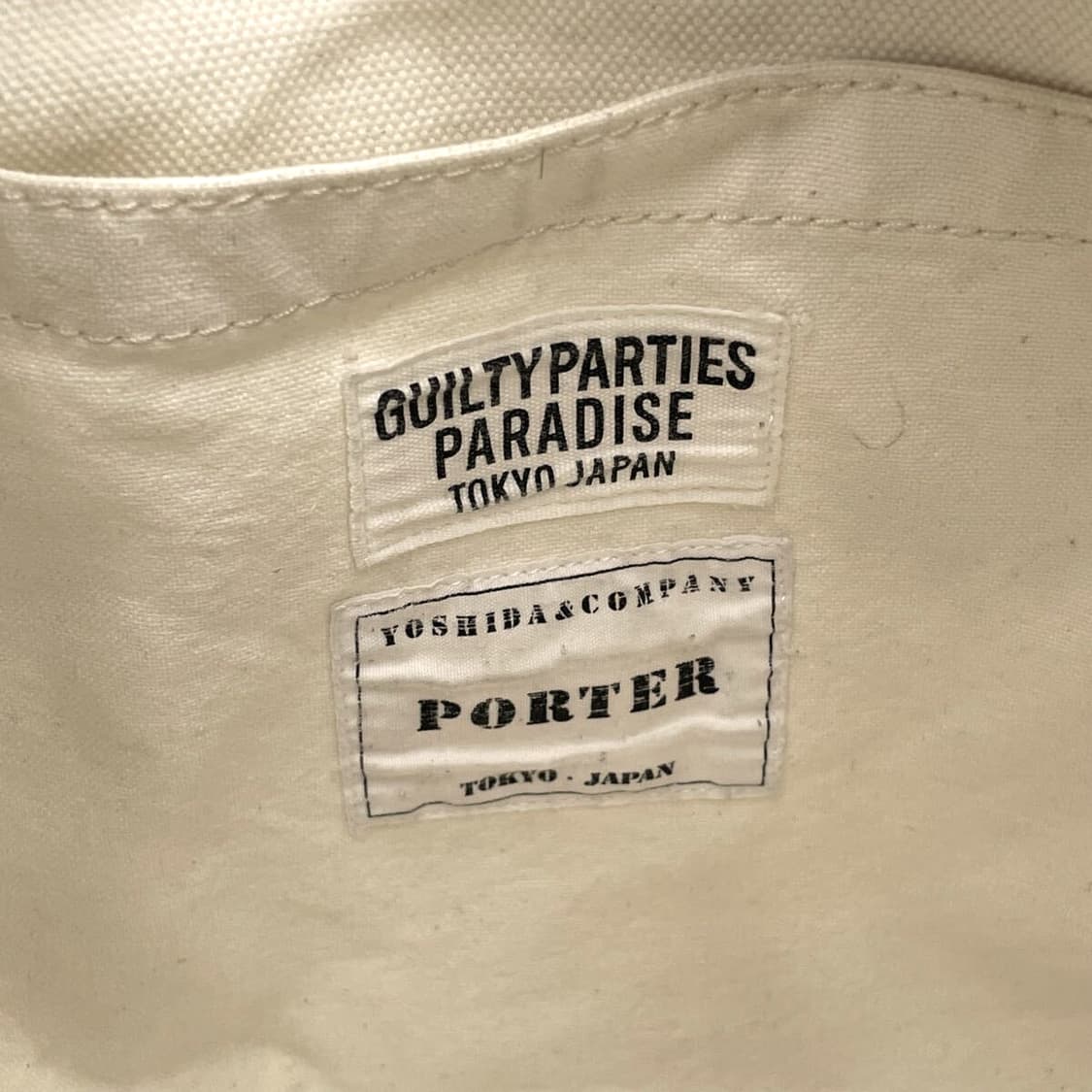 요시다 포터 x 와코마리아 캔버스 메신저백 상품이미지8