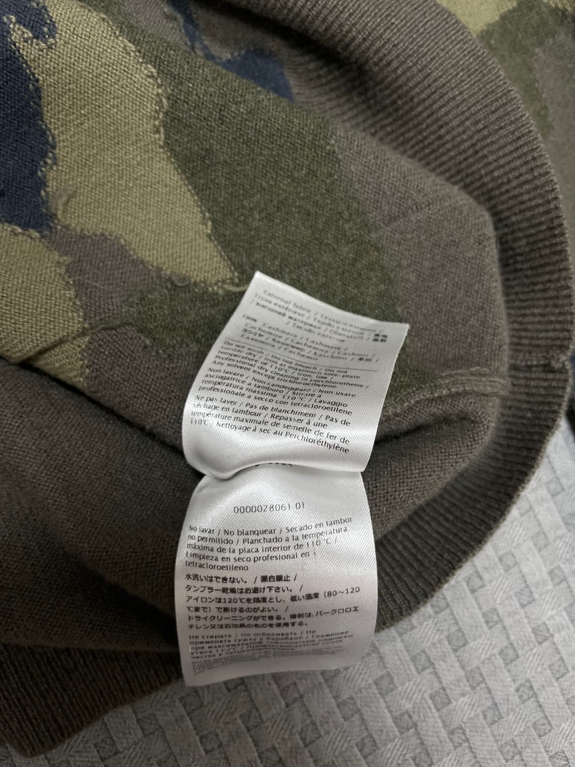 발렌티노 캐시미어100 가디건 정품 상품이미지3